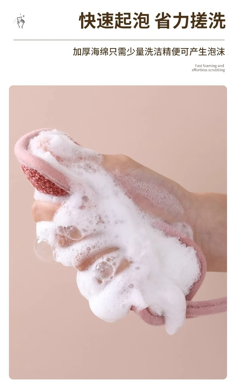 6 6